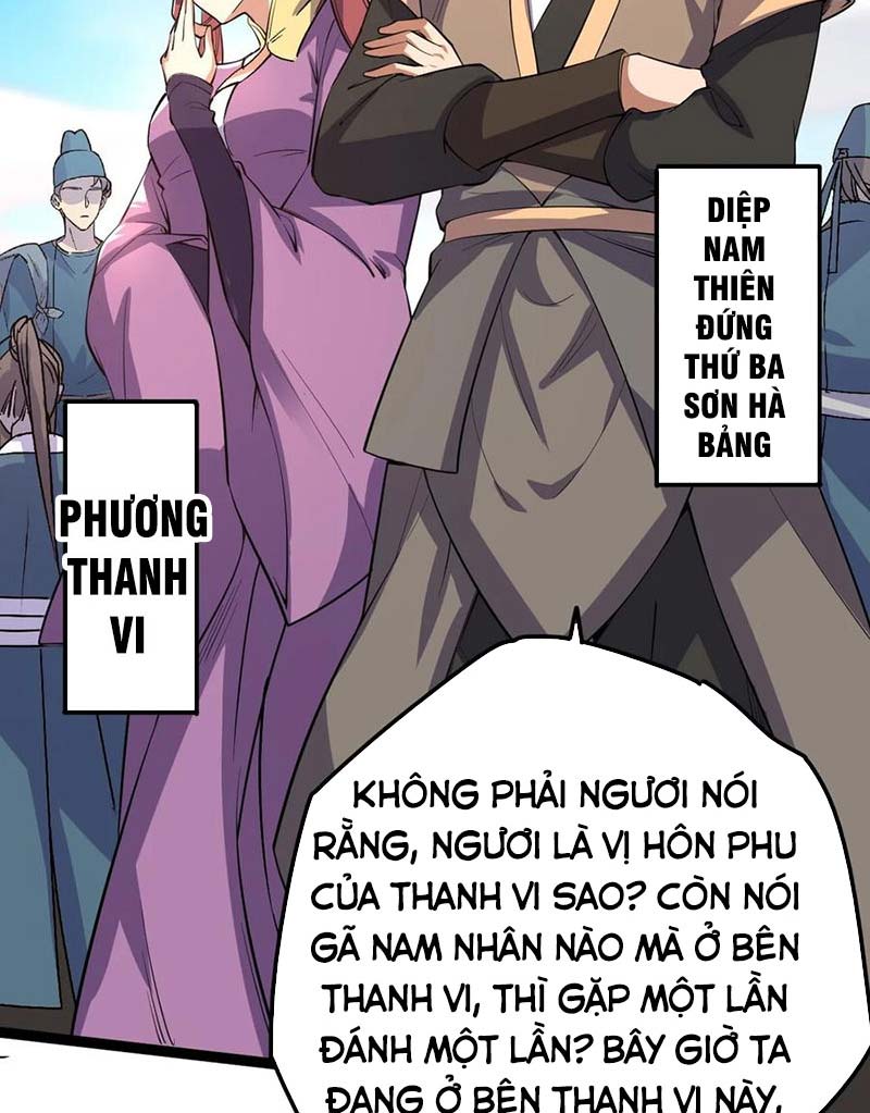 Vĩnh Sinh Chapter 37 - Trang 31