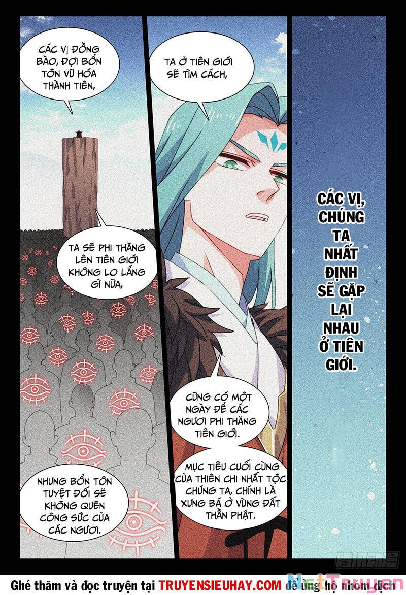 Song Tu Đạo Lữ Của Tôi Chapter 789 - Trang 5