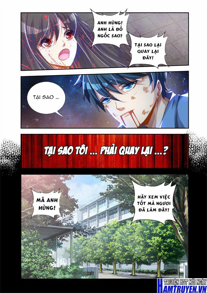 Song Tu Đạo Lữ Của Tôi Chapter 13 - Trang 5