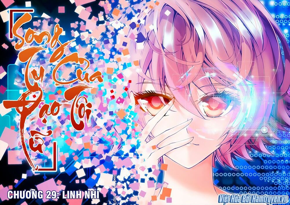 Song Tu Đạo Lữ Của Tôi Chapter 29 - Trang 1