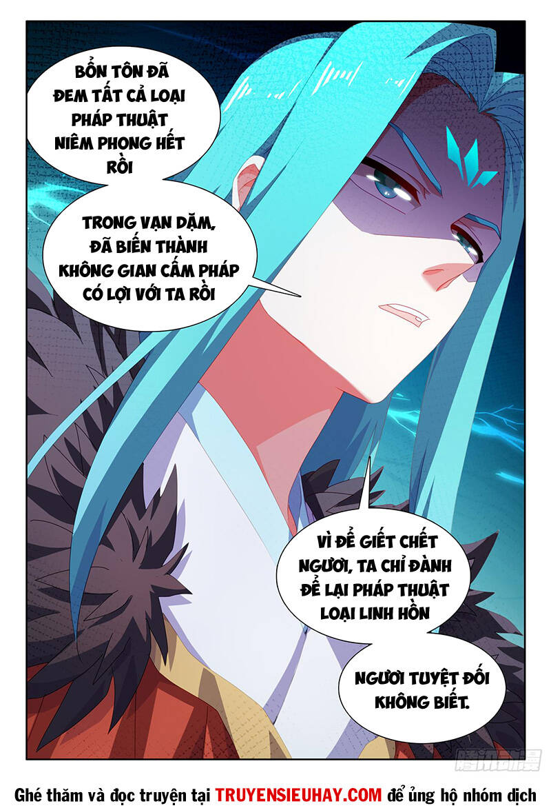 Song Tu Đạo Lữ Của Tôi Chapter 786 - Trang 11