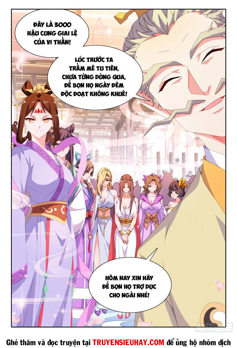 Song Tu Đạo Lữ Của Tôi Chapter 790 - Trang 11