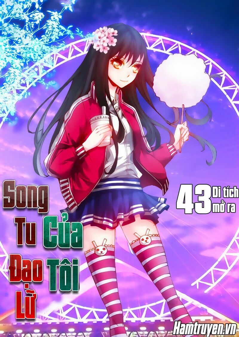 Song Tu Đạo Lữ Của Tôi Chapter 43 - Trang 1