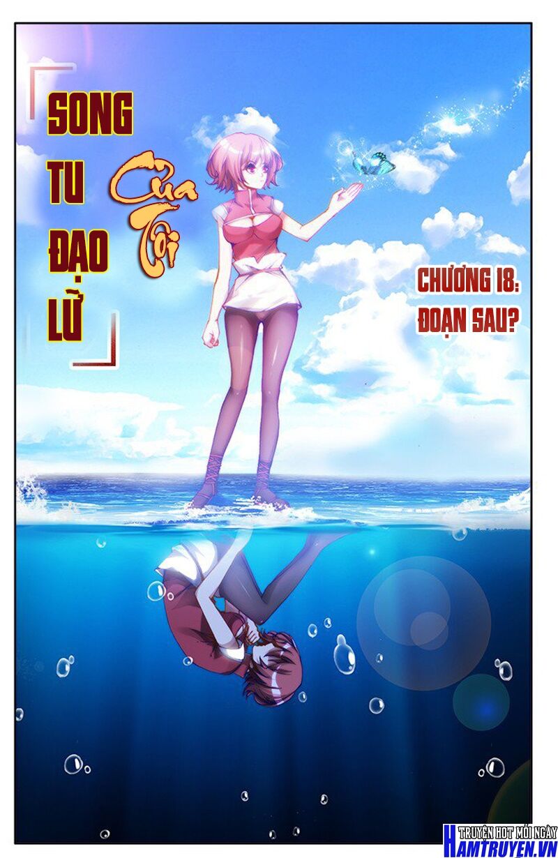 Song Tu Đạo Lữ Của Tôi Chapter 18 - Trang 1