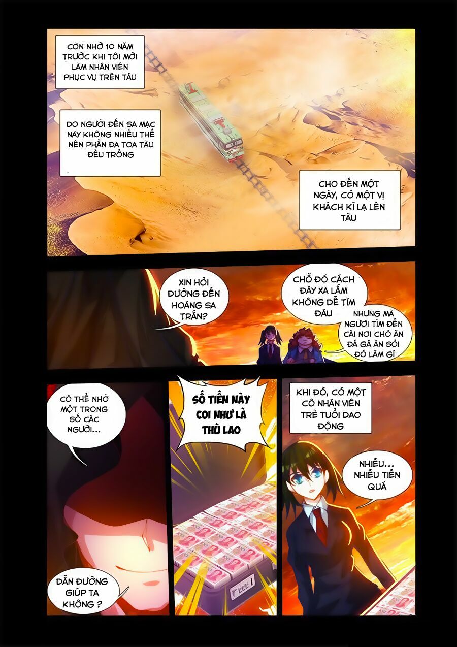 Song Tu Đạo Lữ Của Tôi Chapter 41 - Trang 2