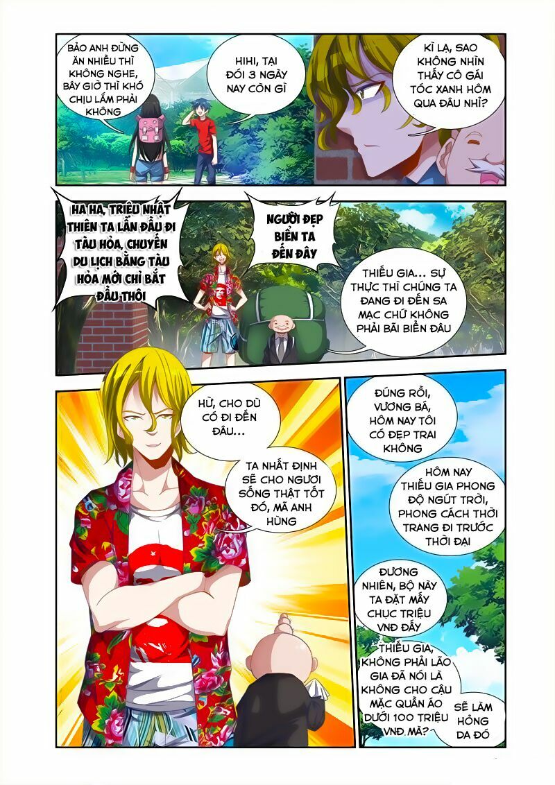 Song Tu Đạo Lữ Của Tôi Chapter 39 - Trang 2