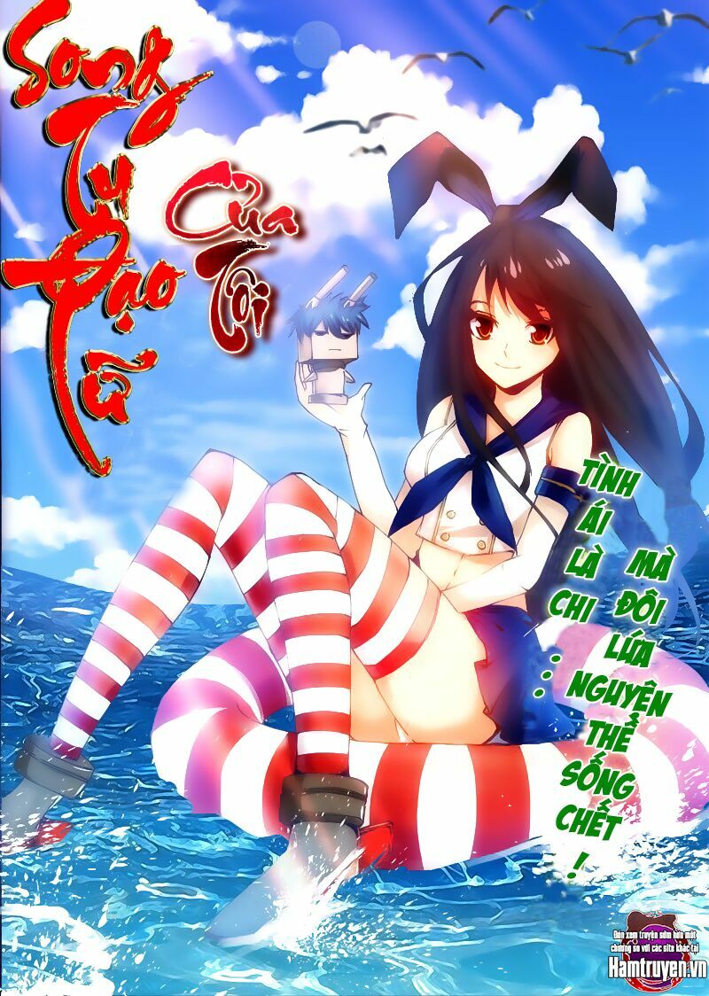 Song Tu Đạo Lữ Của Tôi Chapter 11 - Trang 1