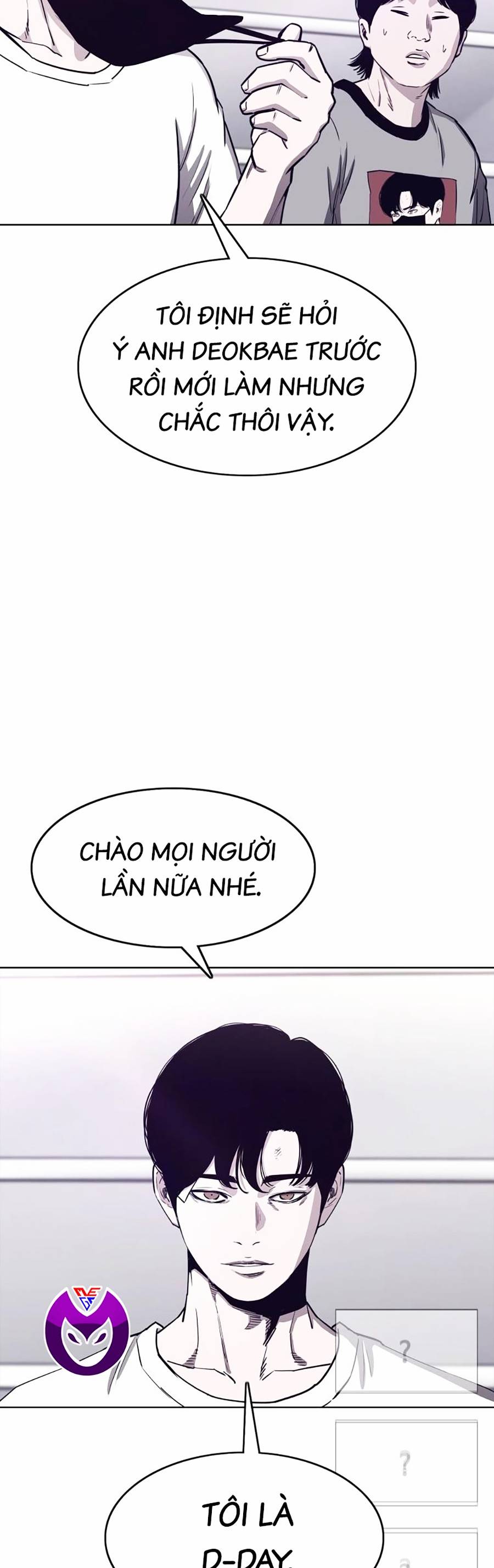 Loser Báo Thù Chapter 17 - Trang 6