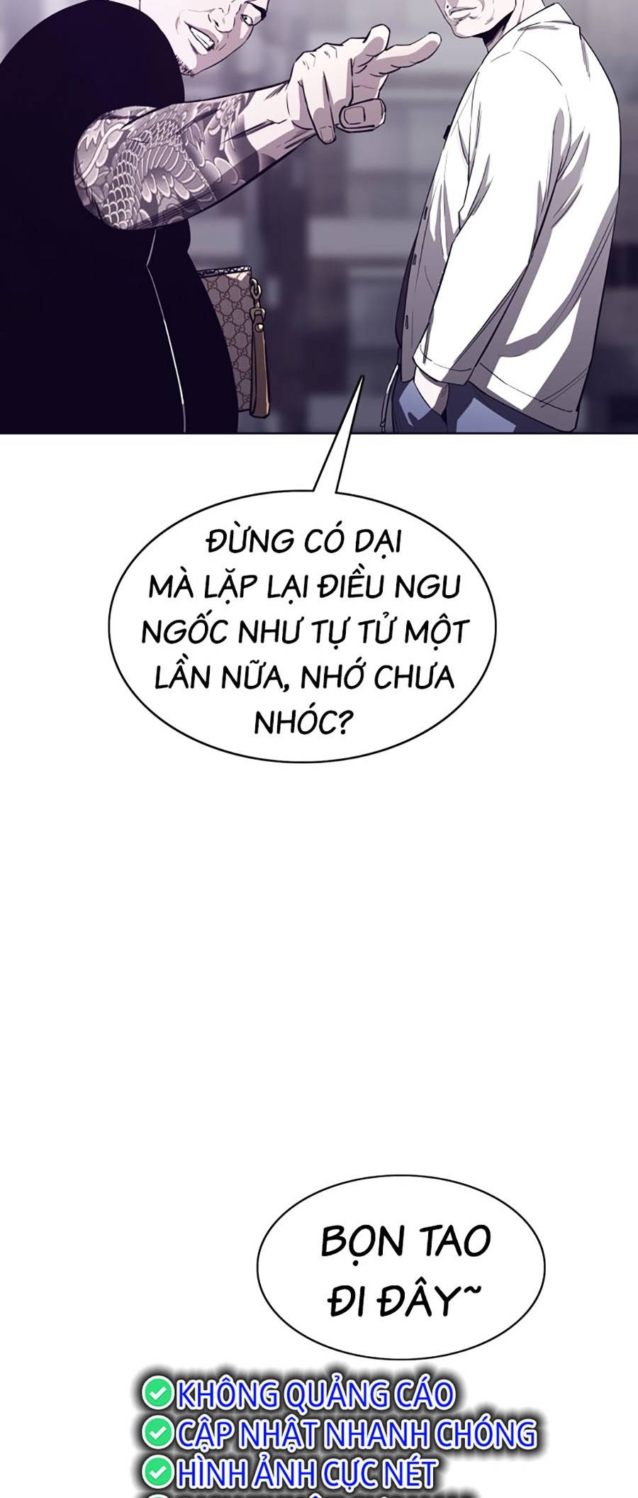 Loser Báo Thù Chapter 1 - Trang 57