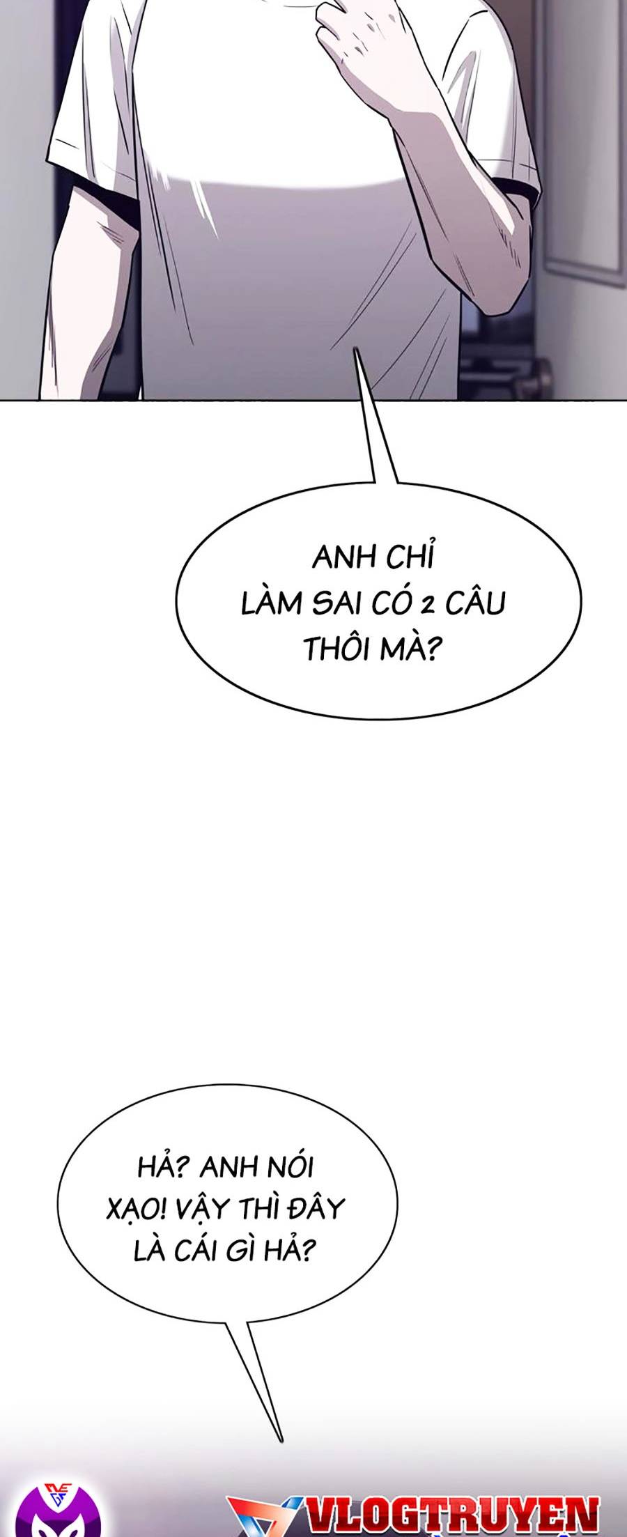 Loser Báo Thù Chapter 14 - Trang 7