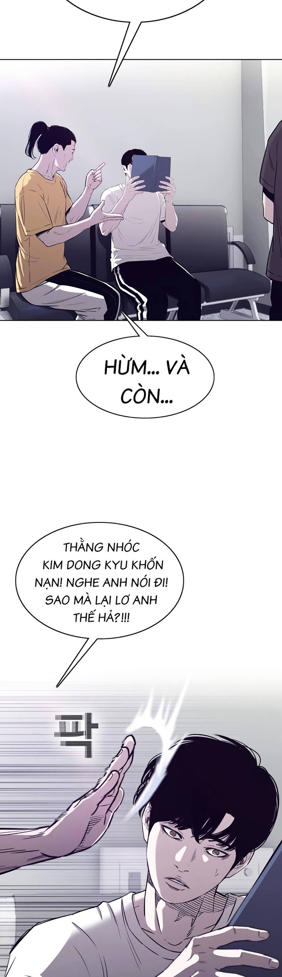 Loser Báo Thù Chapter 10 - Trang 44