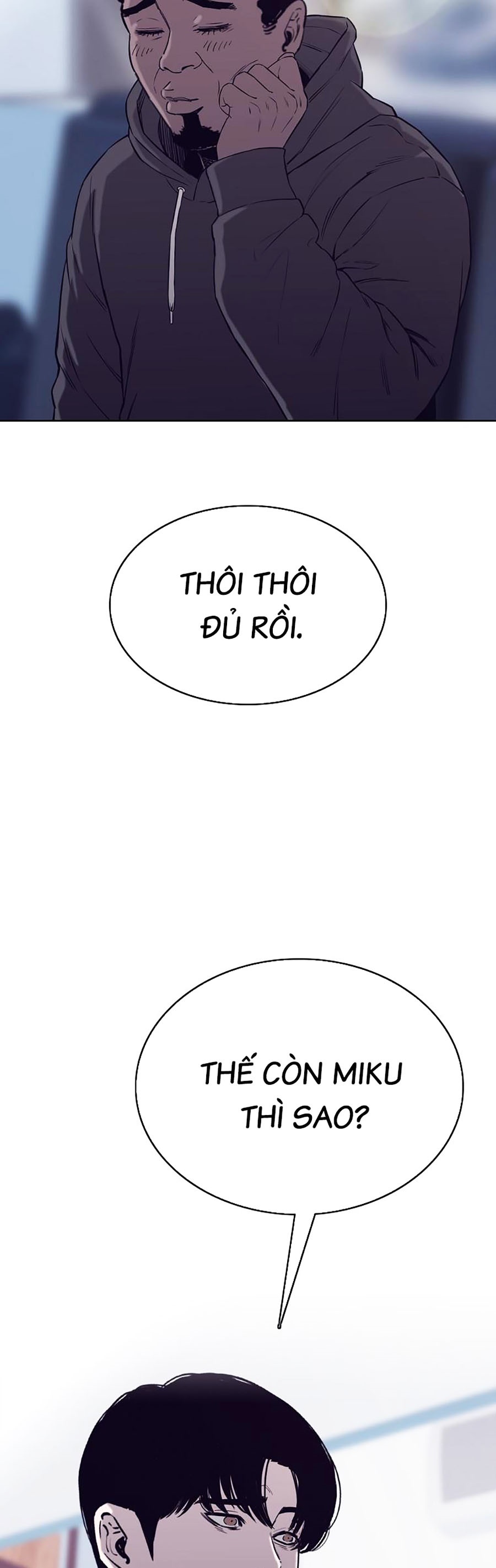 Loser Báo Thù Chapter 42 - Trang 4