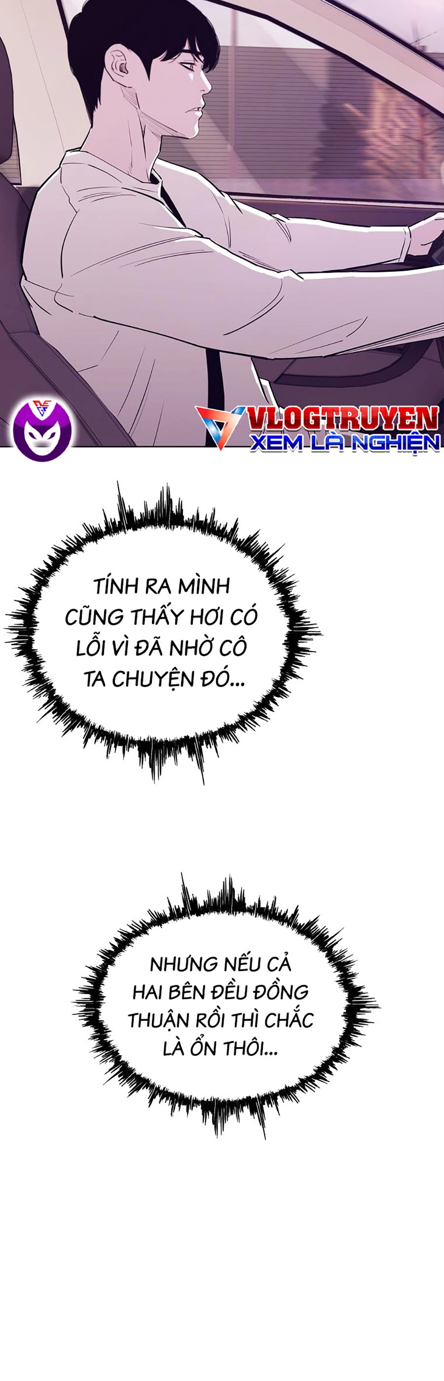 Loser Báo Thù Chapter 42 - Trang 54