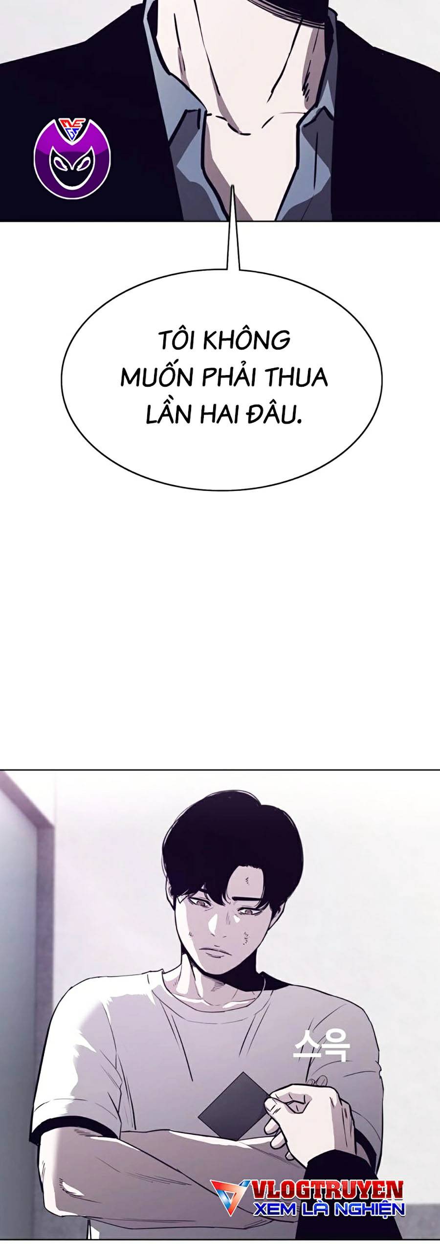 Loser Báo Thù Chapter 17 - Trang 51