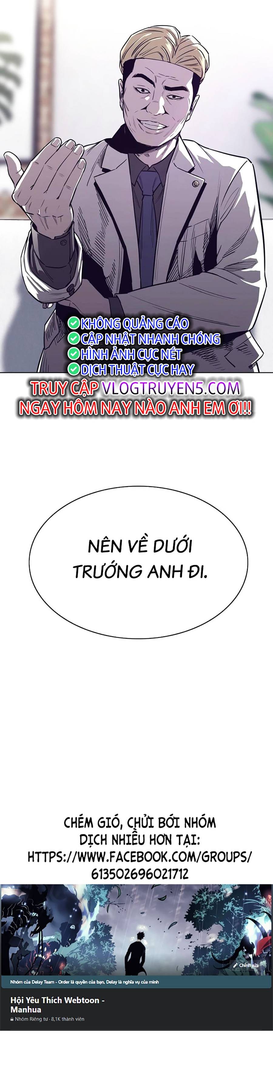 Loser Báo Thù Chapter 23 - Trang 43