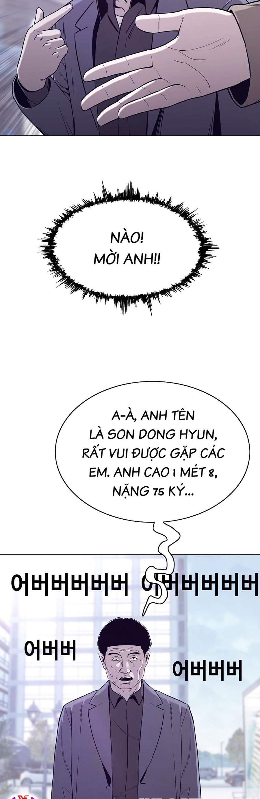 Loser Báo Thù Chapter 43 - Trang 26