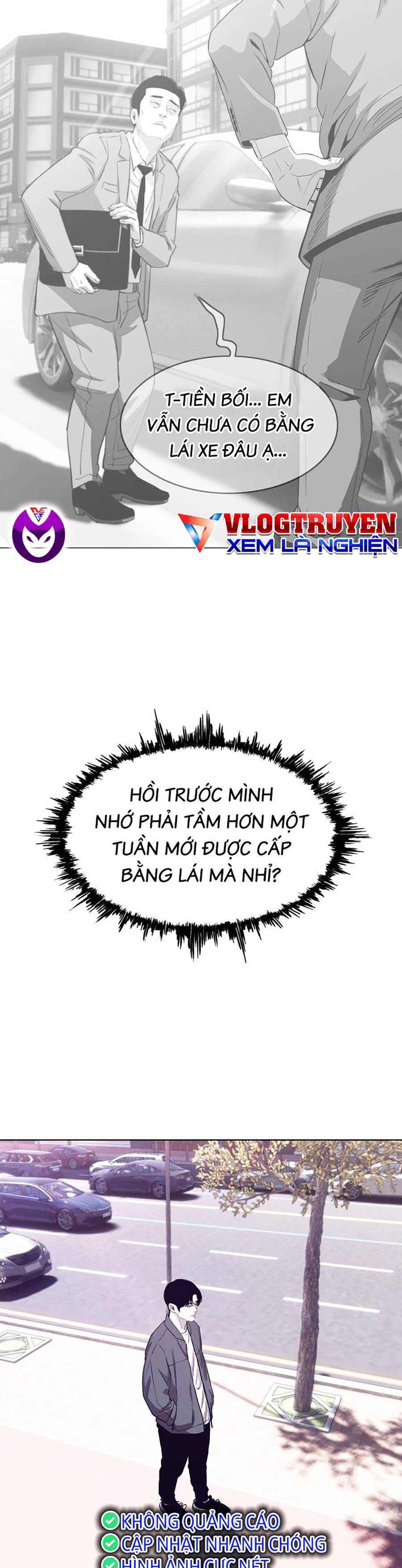 Loser Báo Thù Chapter 23 - Trang 16