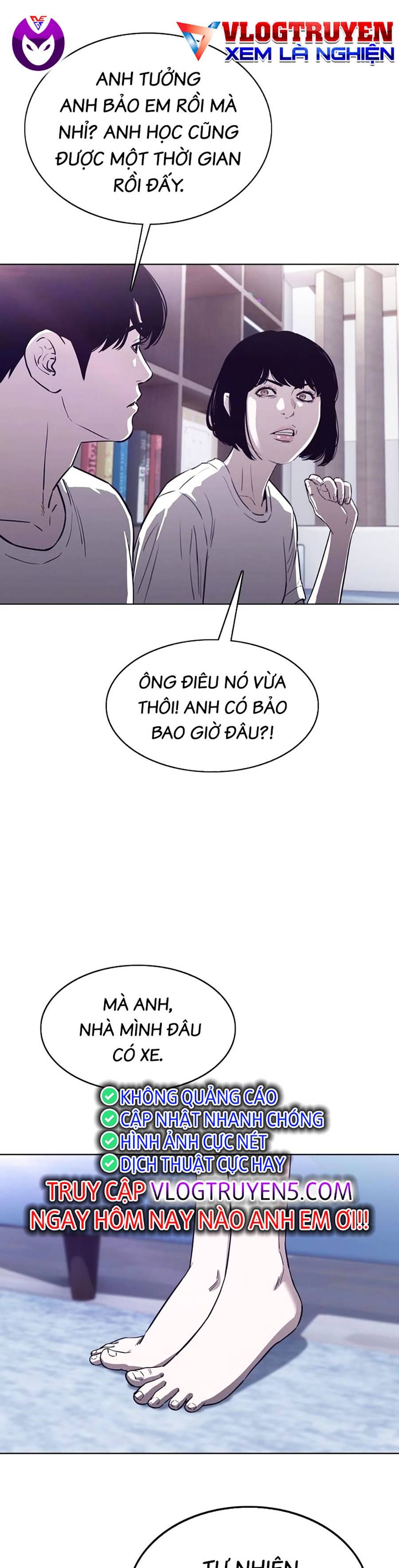 Loser Báo Thù Chapter 23 - Trang 7