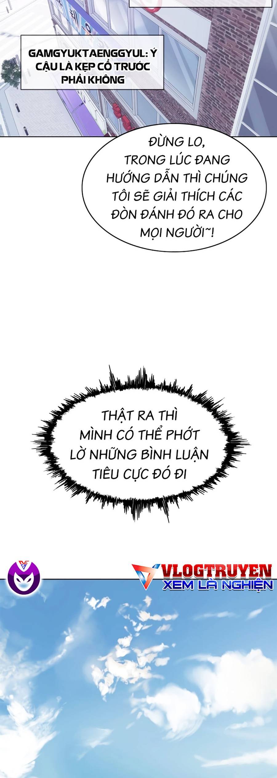 Loser Báo Thù Chapter 10 - Trang 38