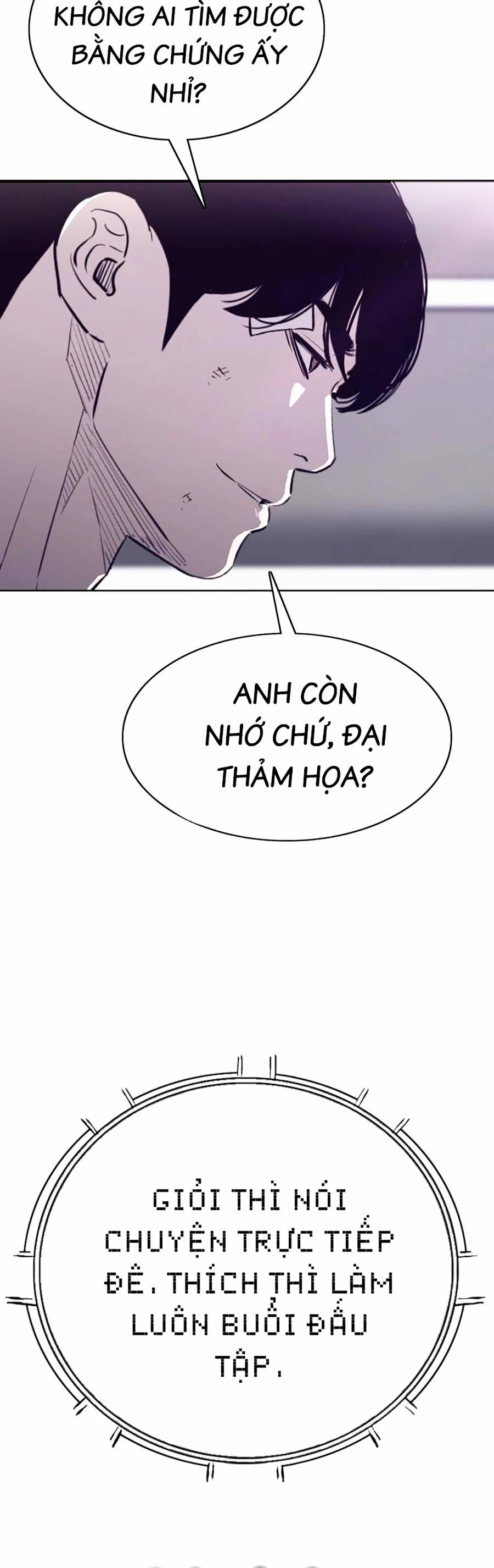 Loser Báo Thù Chapter 17 - Trang 20