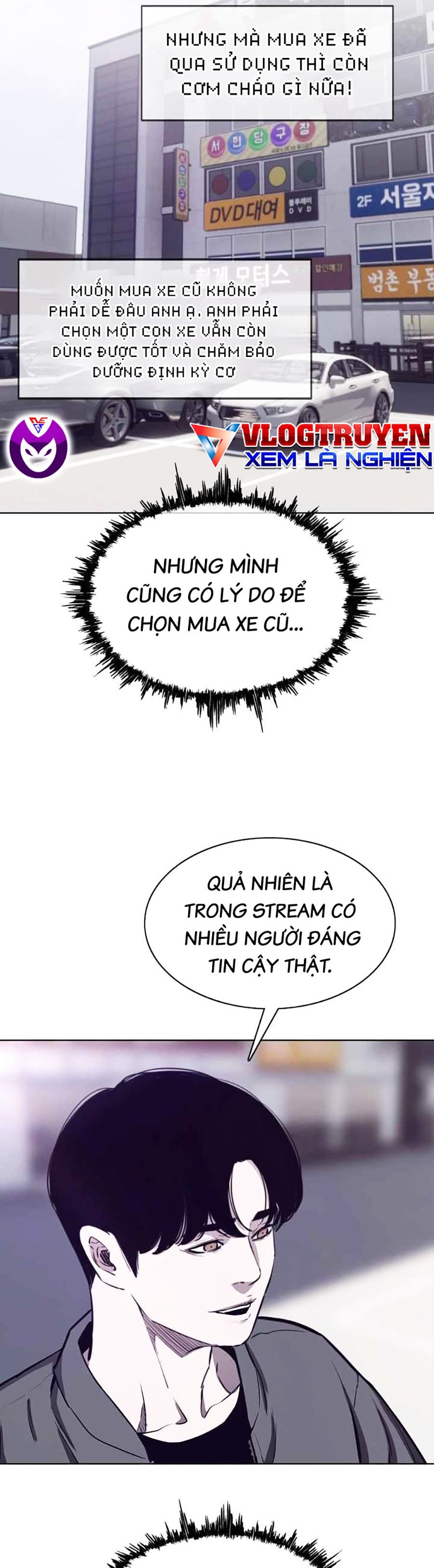 Loser Báo Thù Chapter 25 - Trang 6