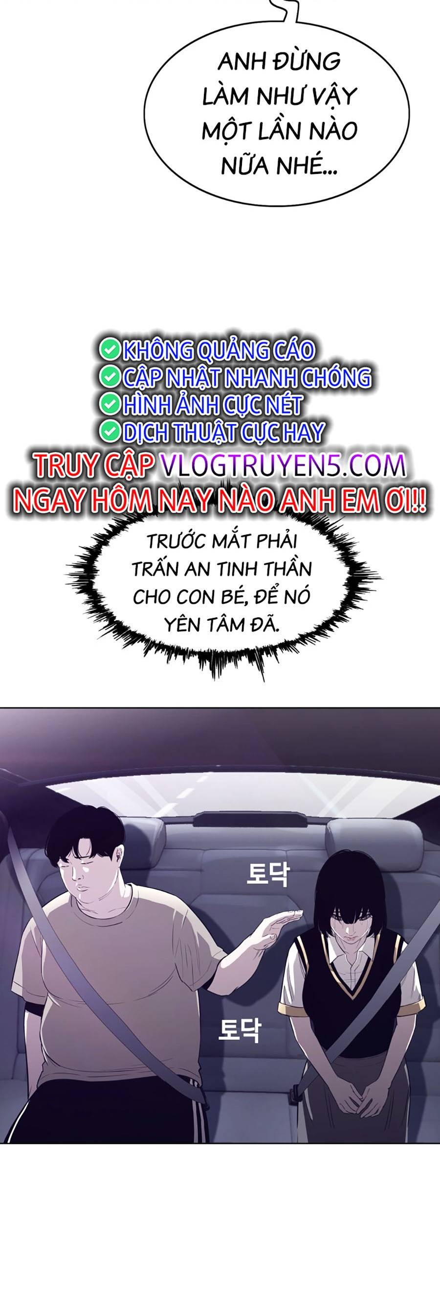 Loser Báo Thù Chapter 1 - Trang 24