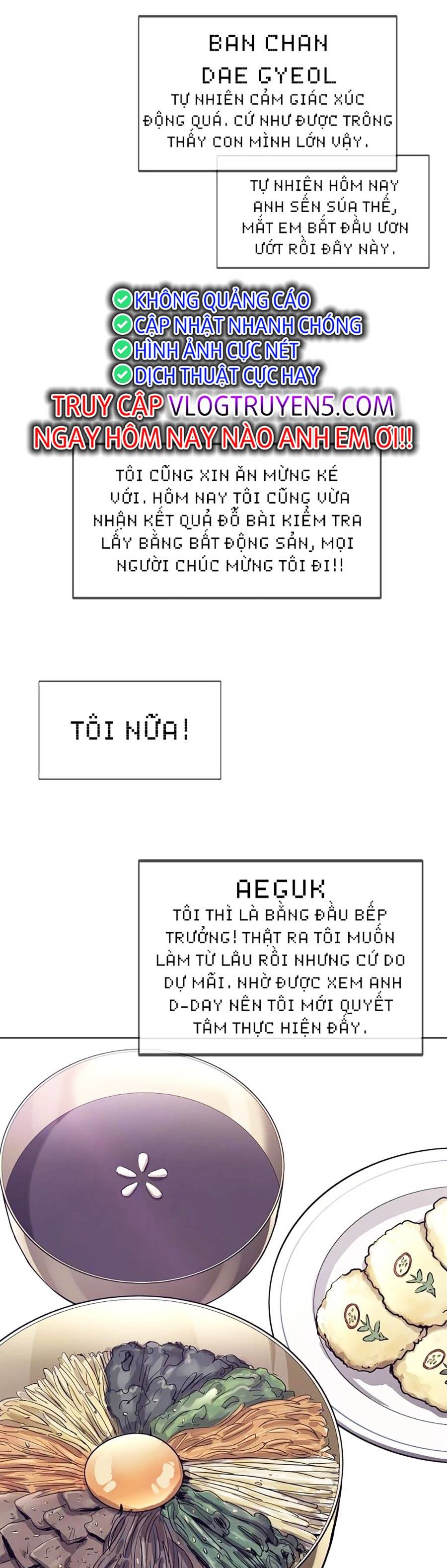 Loser Báo Thù Chapter 21 - Trang 26