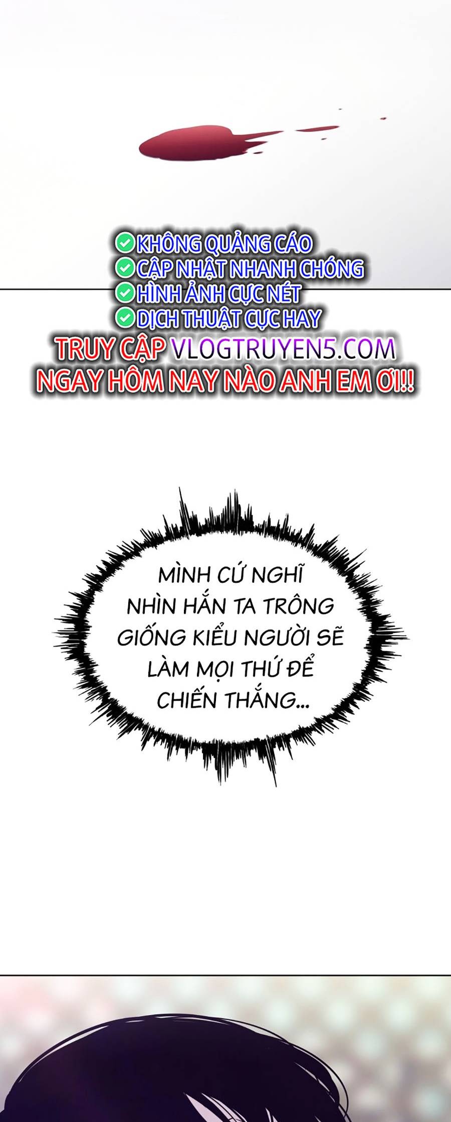 Loser Báo Thù Chapter 16 - Trang 1