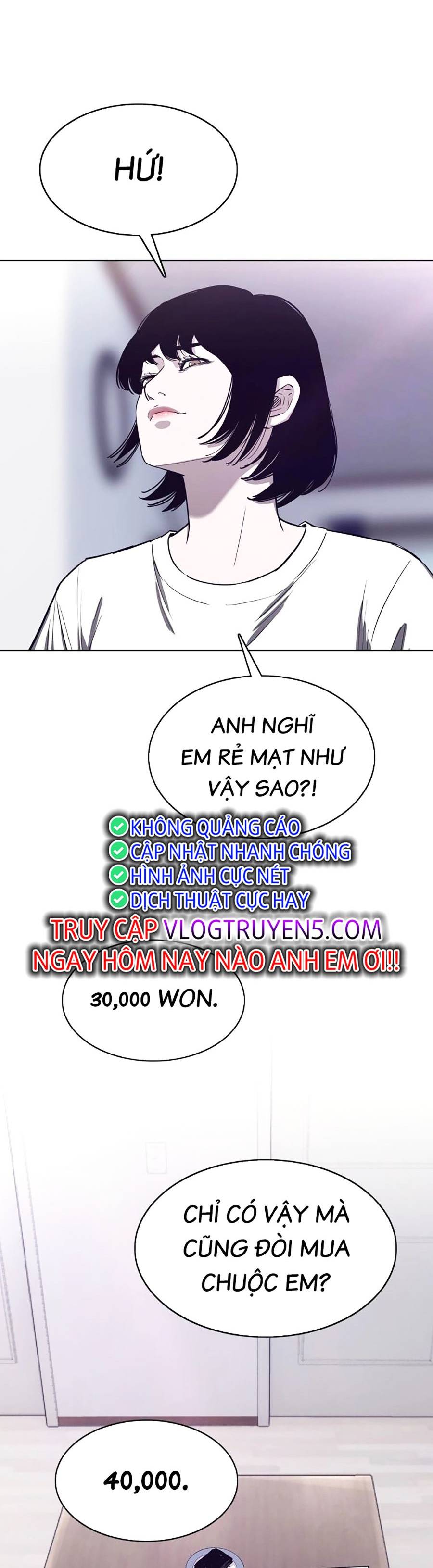 Loser Báo Thù Chapter 21 - Trang 7