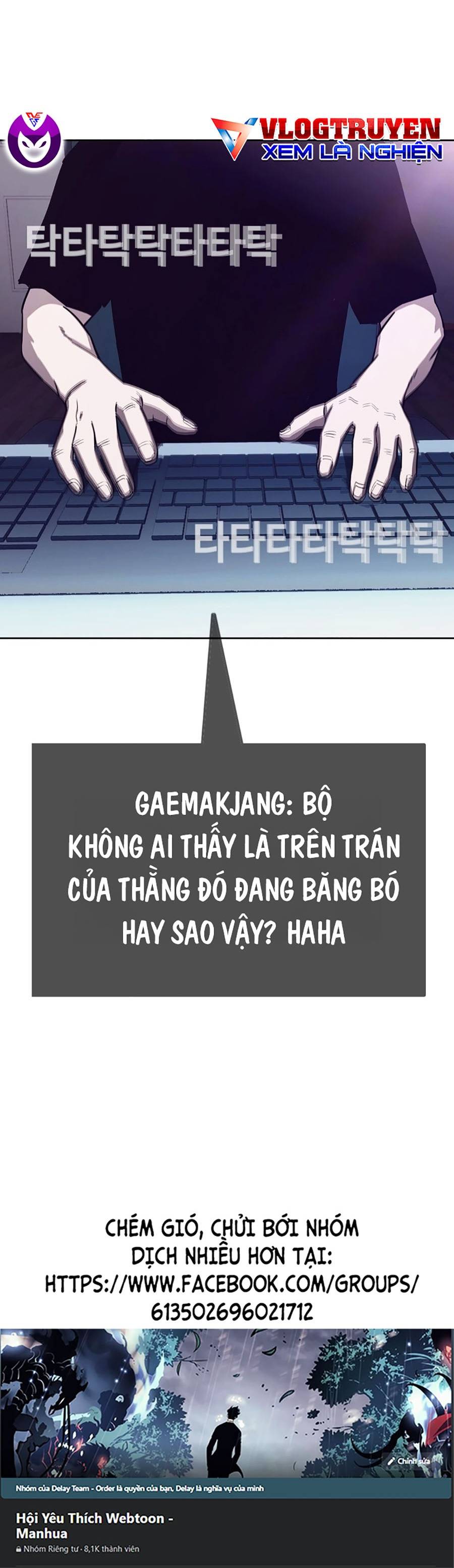 Loser Báo Thù Chapter 16 - Trang 59