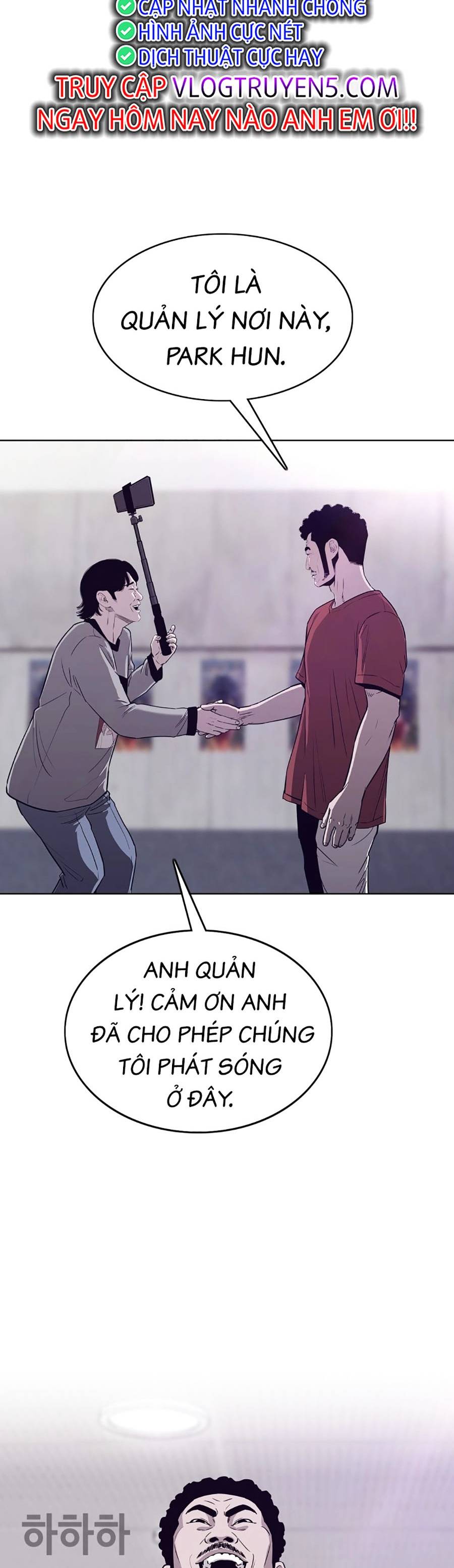 Loser Báo Thù Chapter 16 - Trang 48