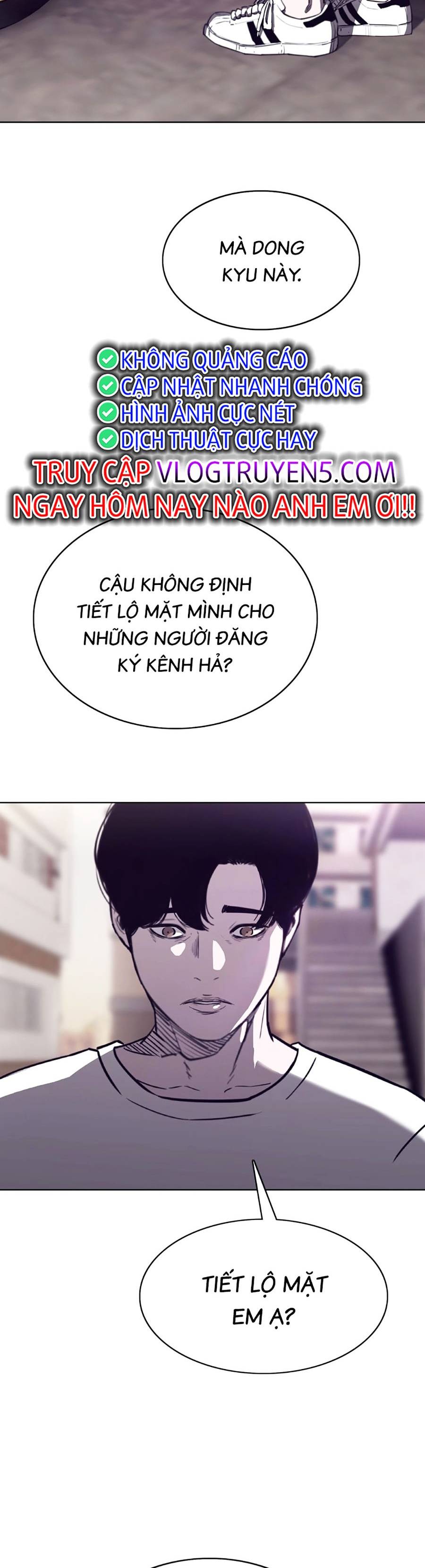 Loser Báo Thù Chapter 11 - Trang 31