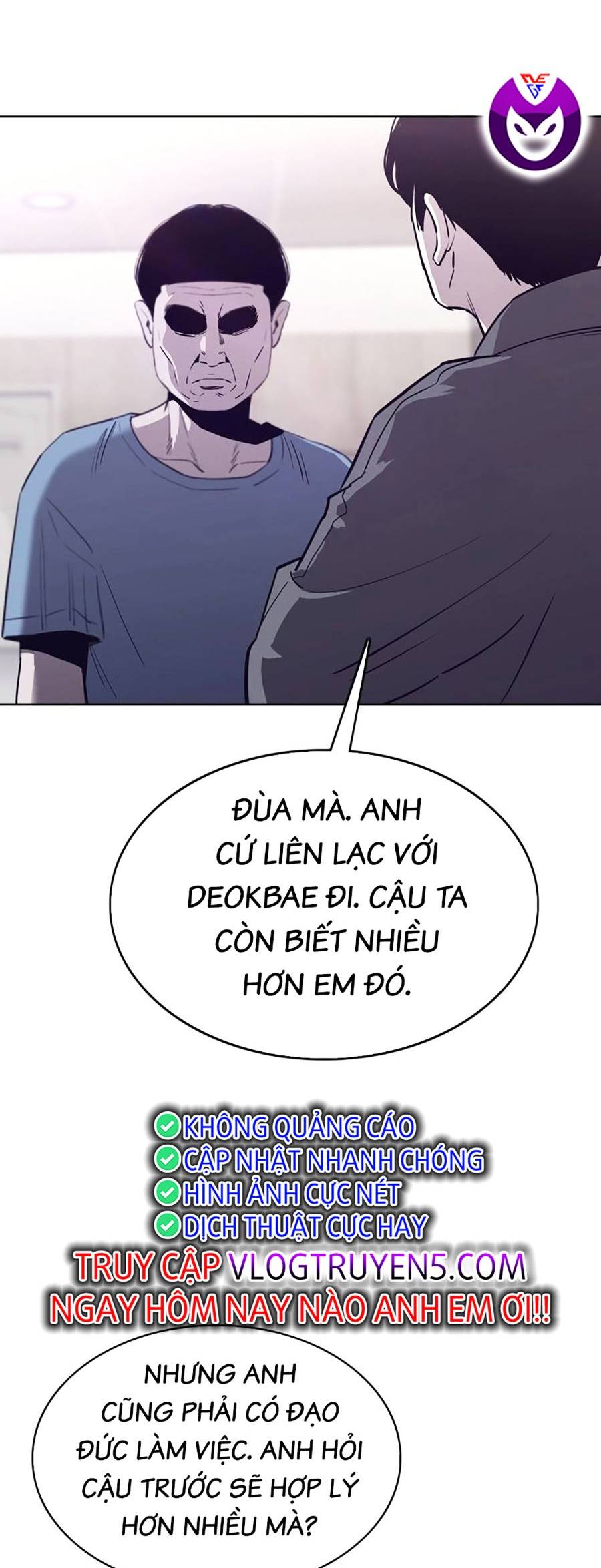 Loser Báo Thù Chapter 19 - Trang 26