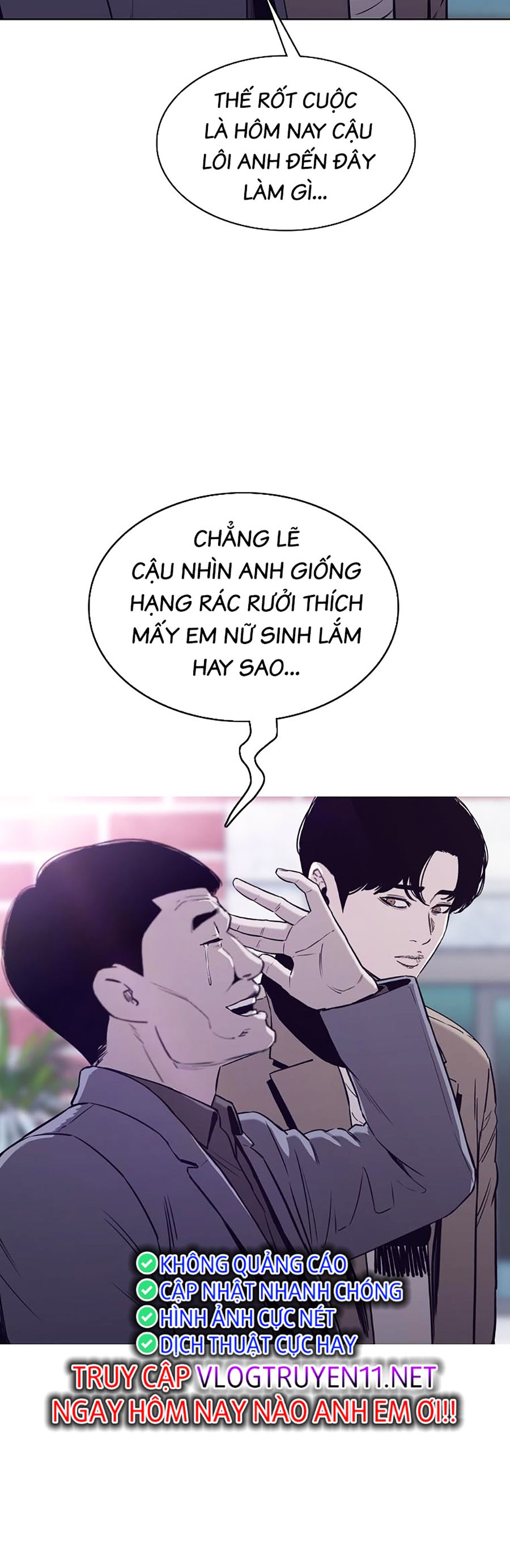 Loser Báo Thù Chapter 43 - Trang 18