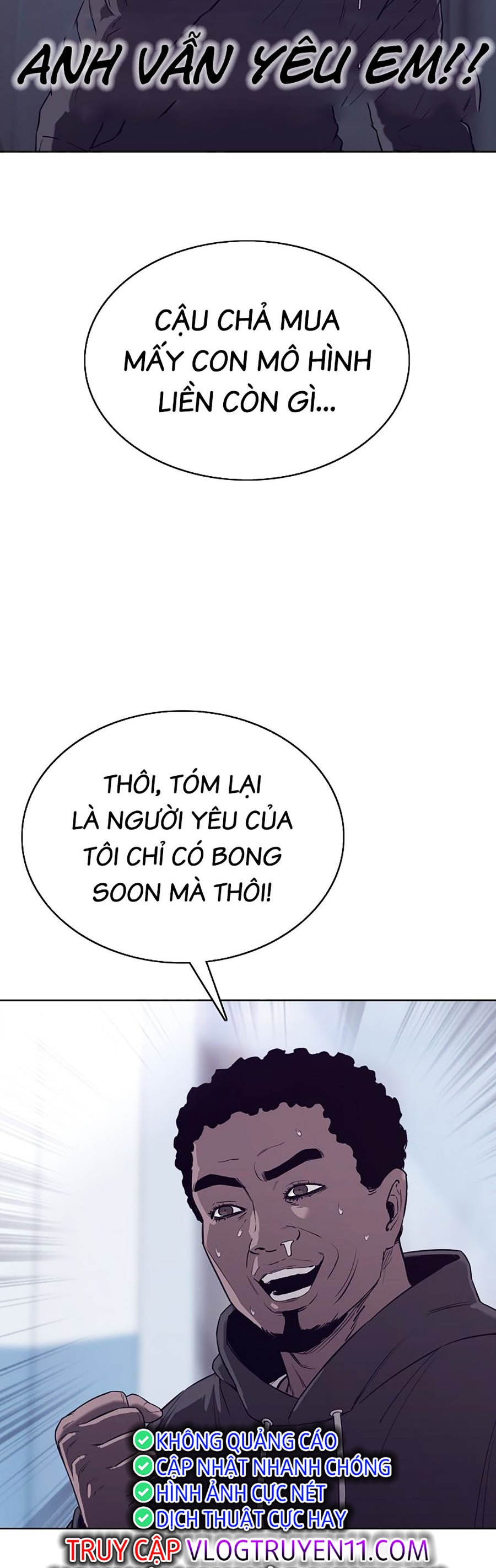 Loser Báo Thù Chapter 42 - Trang 6