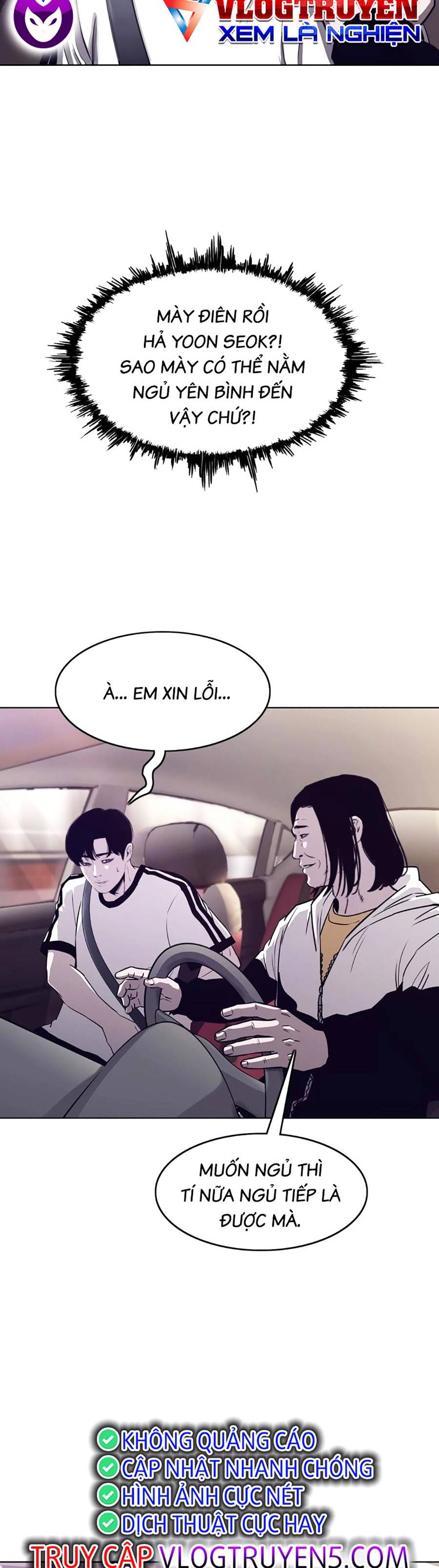 Loser Báo Thù Chapter 12 - Trang 27