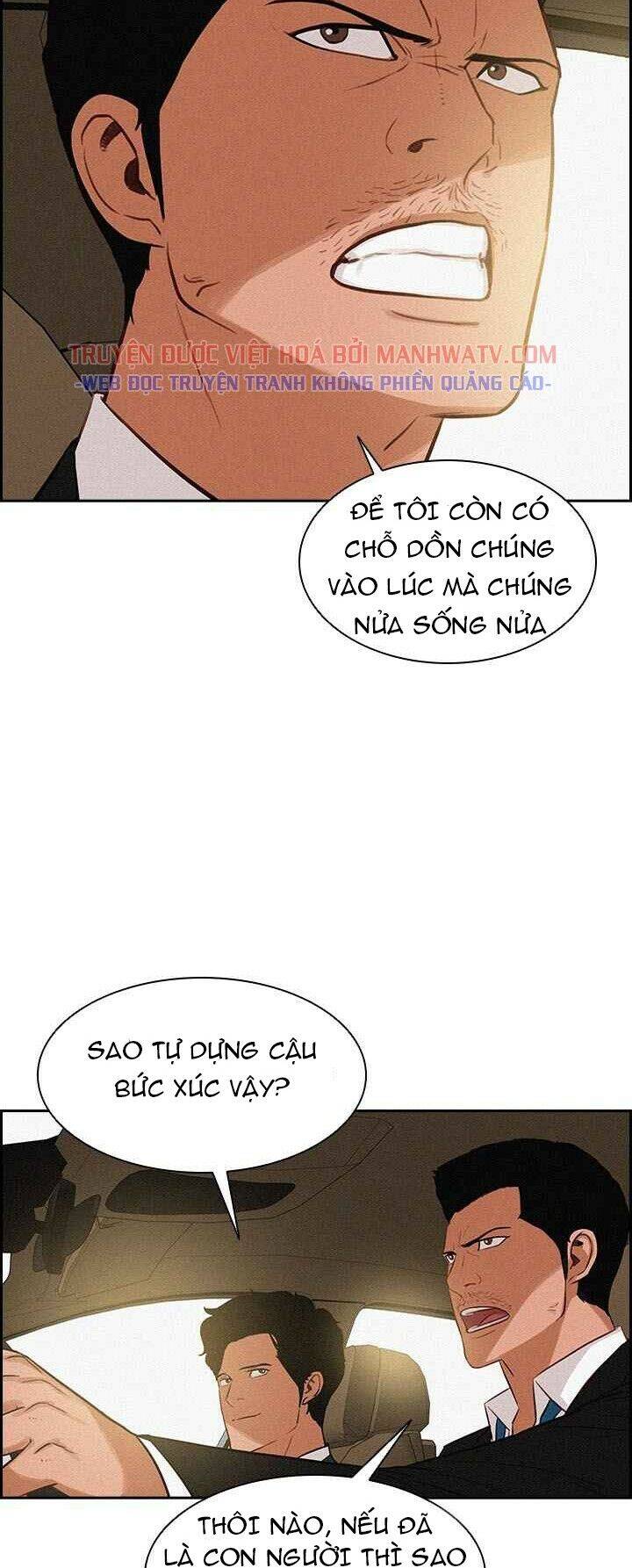 Chúa Tể Đồng Tiền Chapter 40 - Trang 14