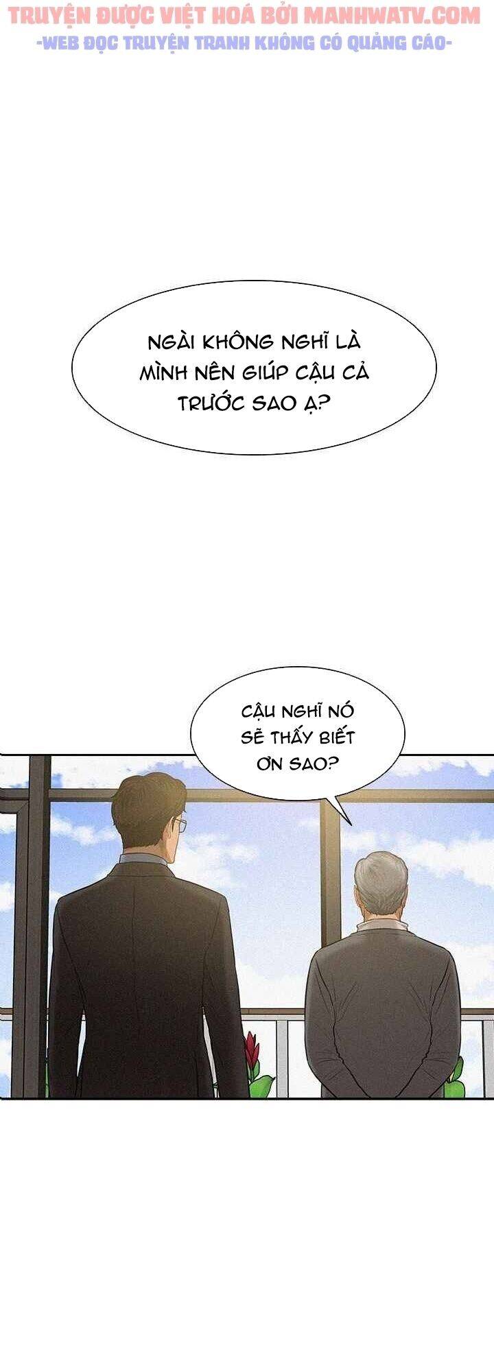 Chúa Tể Đồng Tiền Chapter 28 - Trang 1