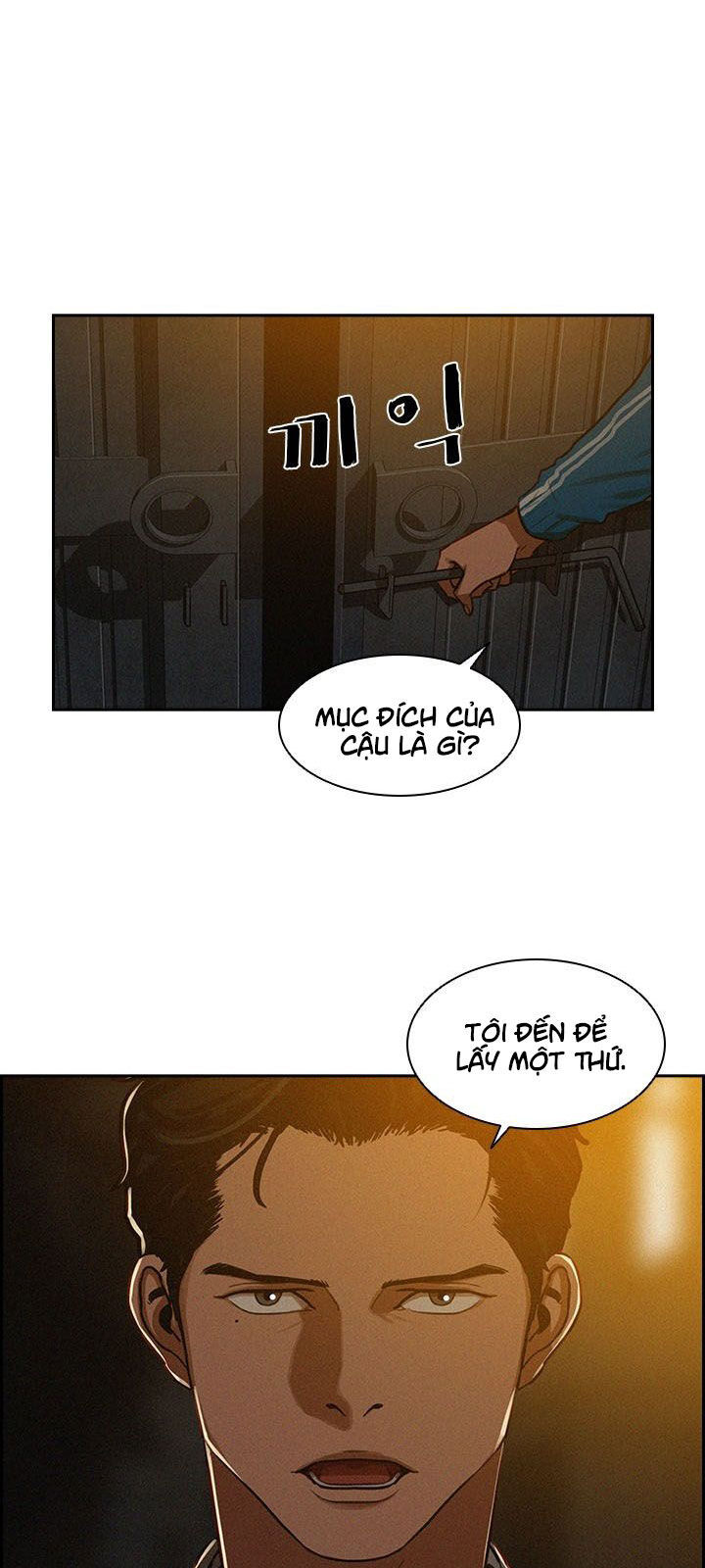 Chúa Tể Đồng Tiền Chapter 5 - Trang 21