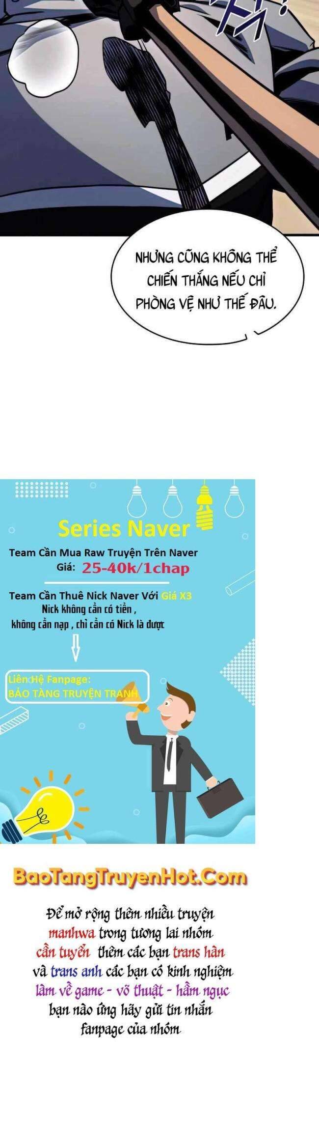 Trảm Long Chapter 32 - Trang 42