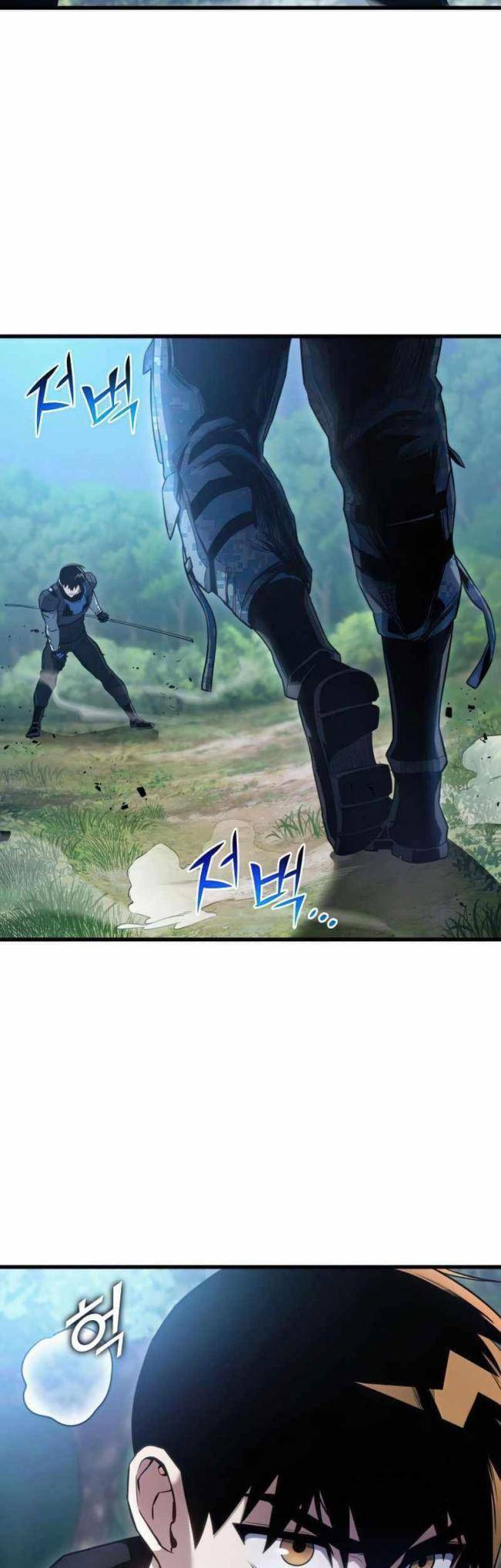 Trảm Long Chapter 23 - Trang 1