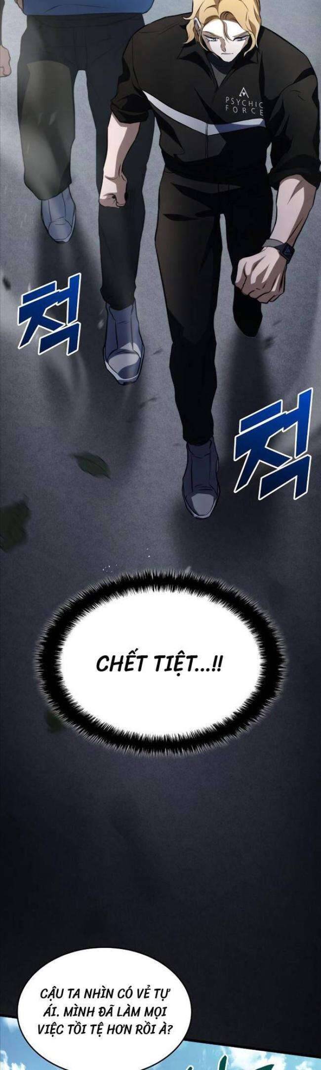 Trảm Long Chapter 59 - Trang 51