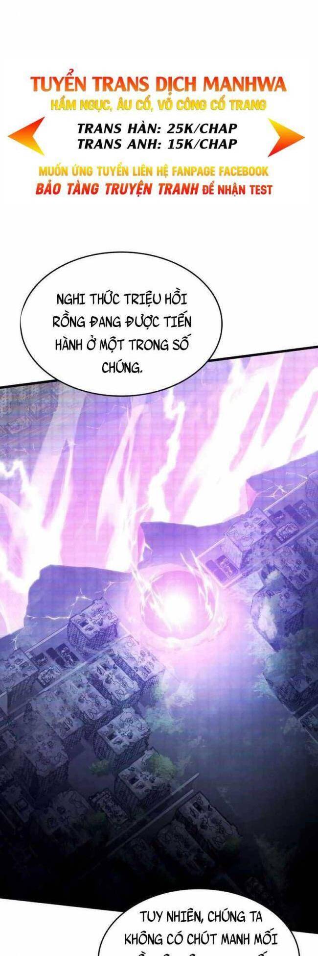 Trảm Long Chapter 53 - Trang 3