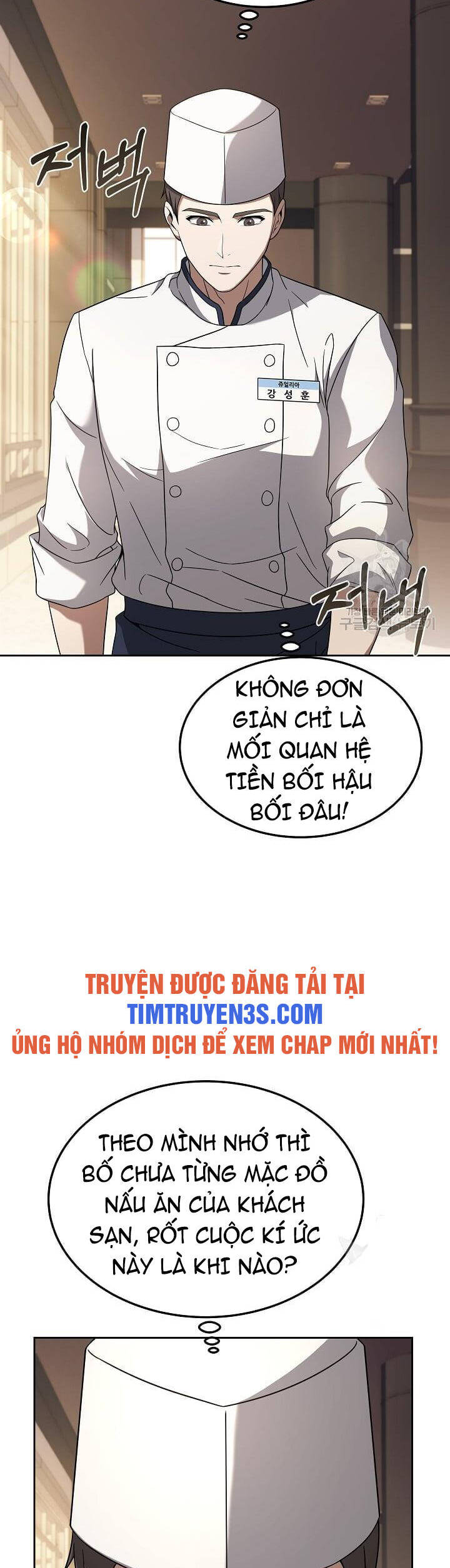 Đầu Bếp Trẻ Nhất Tới Từ Khách Sạn Hạng Ba Chapter 59 - Trang 31