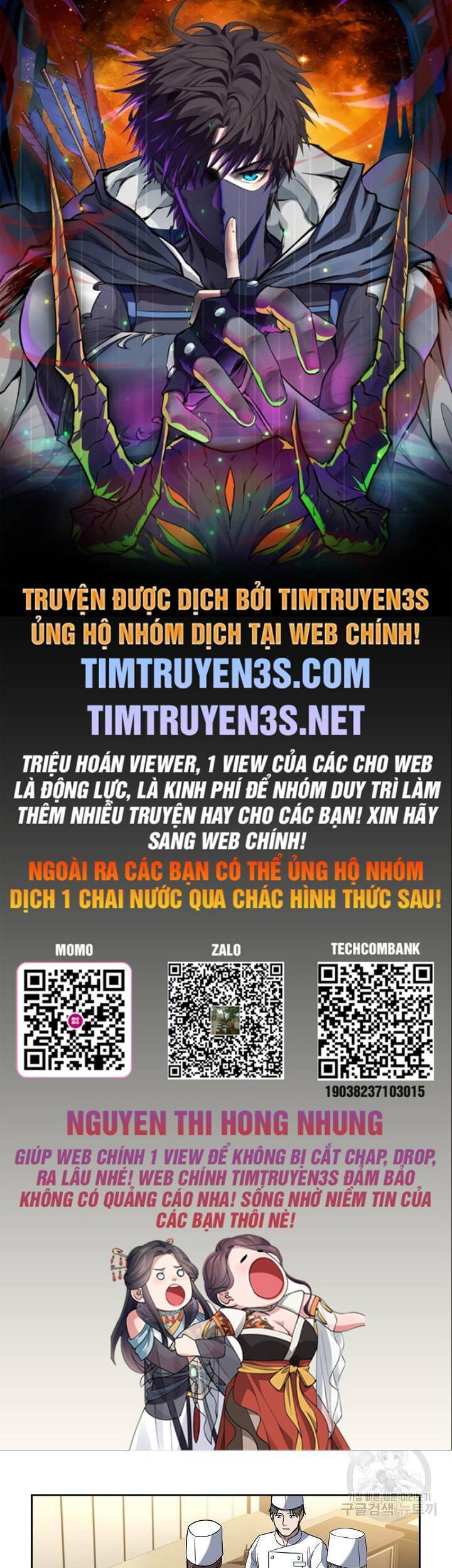 Đầu Bếp Trẻ Nhất Tới Từ Khách Sạn Hạng Ba Chapter 62 - Trang 0