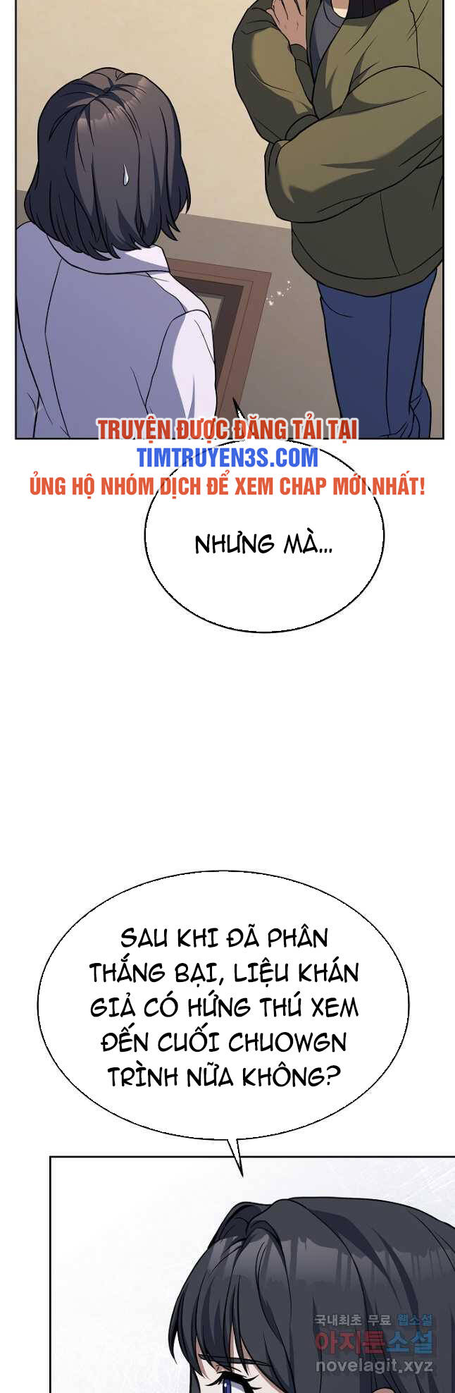 Đầu Bếp Trẻ Nhất Tới Từ Khách Sạn Hạng Ba Chapter 63 - Trang 22