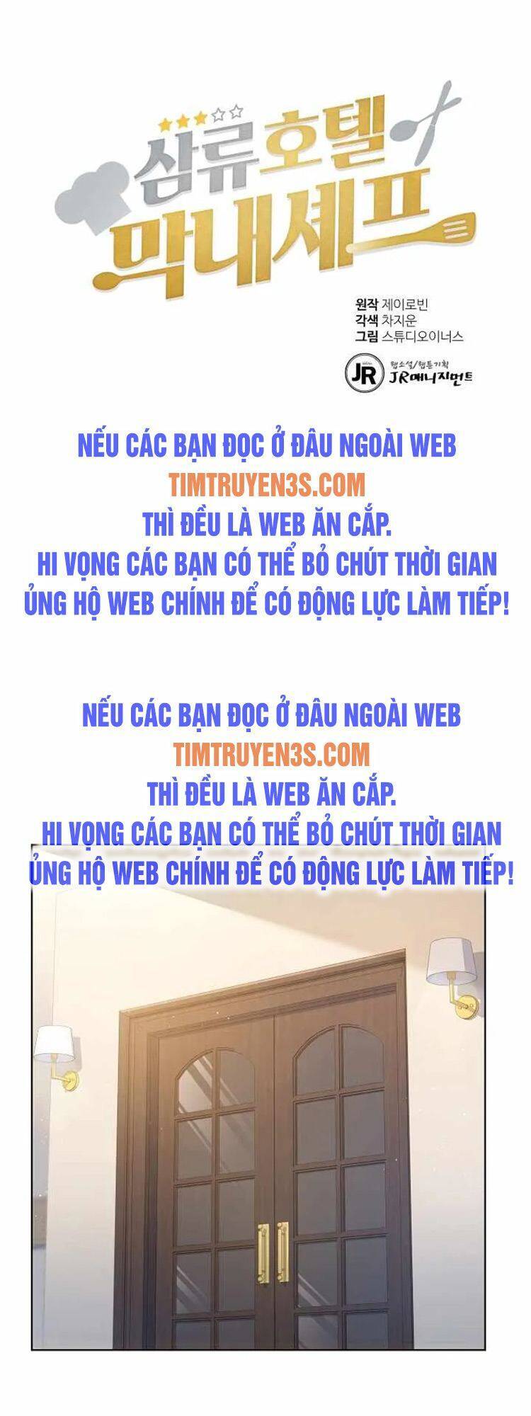 Đầu Bếp Trẻ Nhất Tới Từ Khách Sạn Hạng Ba Chapter 35 - Trang 1