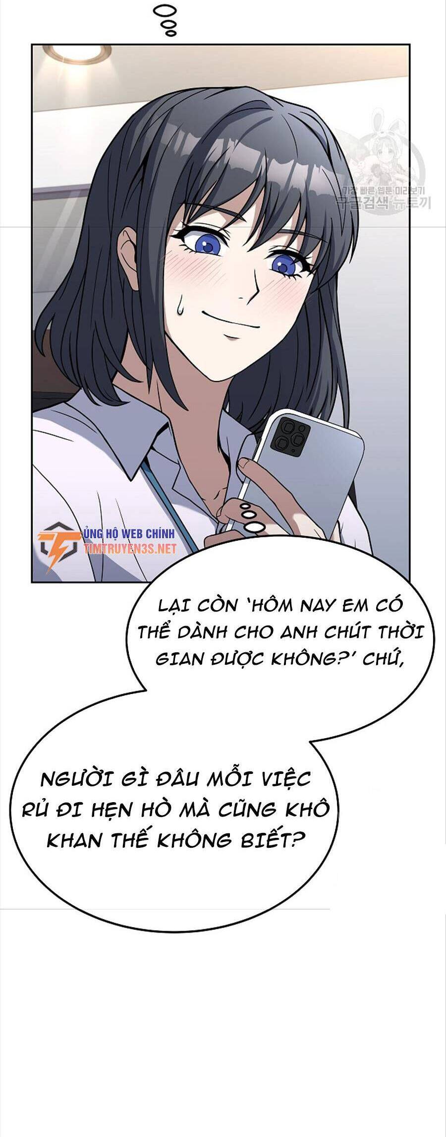 Đầu Bếp Trẻ Nhất Tới Từ Khách Sạn Hạng Ba Chapter 78 - Trang 8