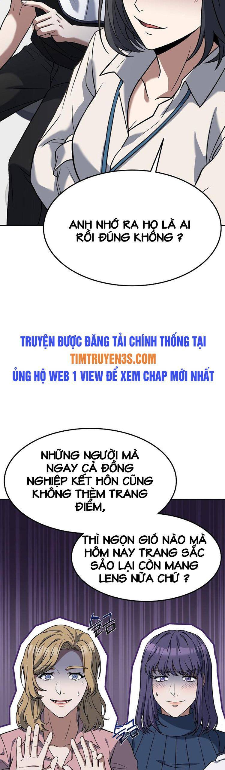 Đầu Bếp Trẻ Nhất Tới Từ Khách Sạn Hạng Ba Chapter 47 - Trang 13