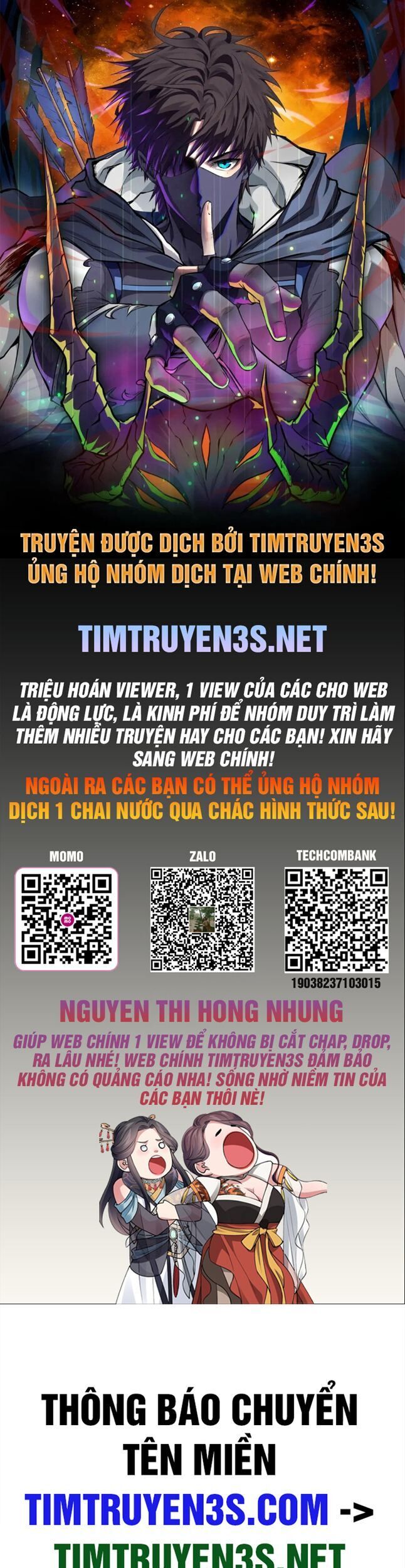 Đầu Bếp Trẻ Nhất Tới Từ Khách Sạn Hạng Ba Chapter 66 - Trang 0